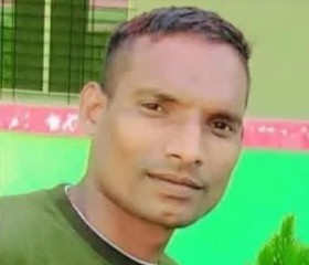 Love, 37, Dongargarh