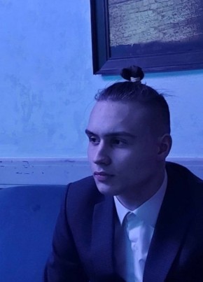 Alex, 21, Russia, Moscow
