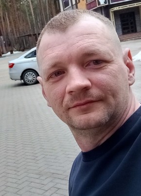 Игорь, 36, Россия, Строитель