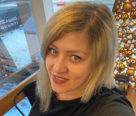 Viktoriya, 39, Ufa
