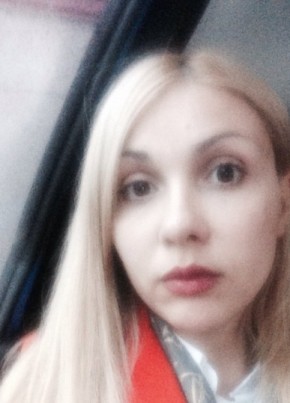 Дарья, 38, Россия, Верещагино
