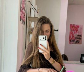 aliska, 21, Krasnodar