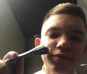 VLADIS, 23, Petergof