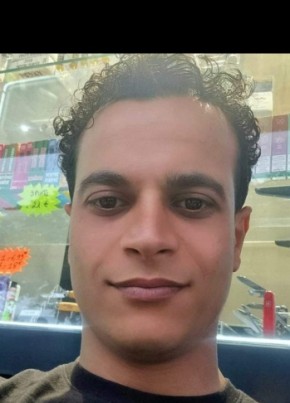 Abdo, 30, République Française, Rennes