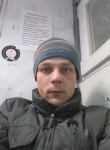 Вася, 36 лет, Куровское