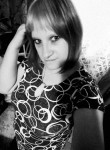 Екатерина, 33 года, Тамбов