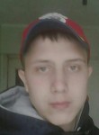 Руслан, 27 лет, Пермь