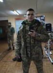 Илья, 31 год, Харків