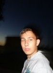 Константин, 27 лет, Ижевск