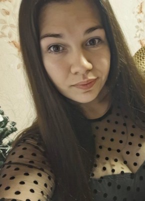 Аня из Новосибирска 30 лет