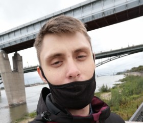 Brink_, 25 лет, Кемерово