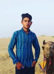 Salim, 22 года, Jaisalmer