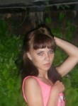 Мария, 30 лет, Кемерово