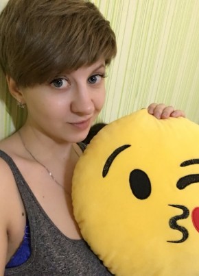 Anna, 36, Russia, Ufa