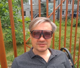Владимир, 43 года, Курск