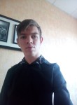Евгений, 25 лет, Воронеж