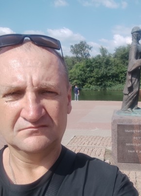 Руслан из Снежное 49 лет
