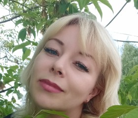 Анна, 39 лет, Ярославль