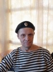 Константин, 50 лет, Київ