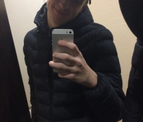 Aleksandr, 25, Kiev