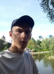 Юра Федченко, 27 лет, Енисейск
