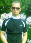 Станислав, 35 лет, Калининград