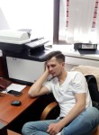 Andrey, 29, Michurinsk