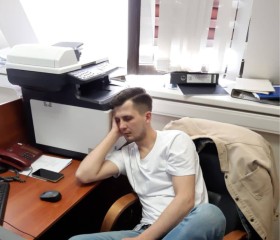 Андрей, 29 лет, Мичуринск