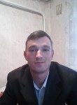 Сергей, 39 лет, Чернігів