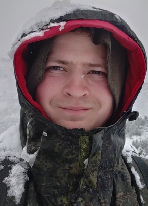 Дмитрий, 26, Россия, Верхняя Пышма