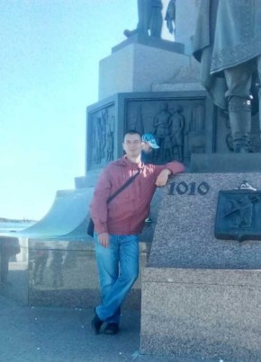 Павел, 35, Россия, Нерехта