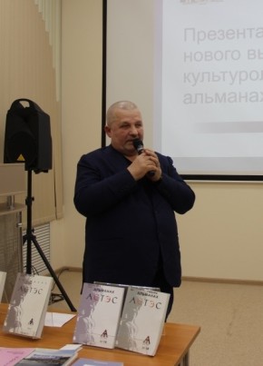 Николай Рогожин, 71, Россия, Мурмаши