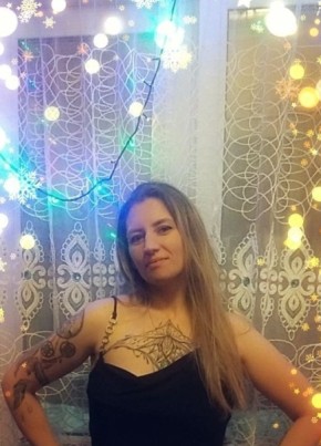 Darya, 24, Russia, Moscow