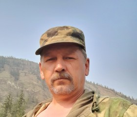 Вячеслав, 51 год, Пачелма