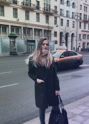 Nastya из Нижнего Новгорода 31 год