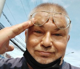 Andrey, 61, Phan Thiet