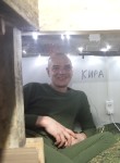 Кира, 41 год, Київ