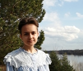Анна, 21 год, Нижний Новгород