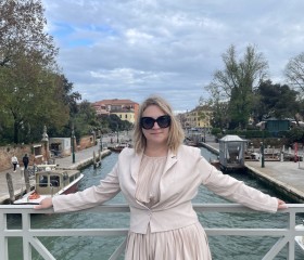 Nataly, 41, Whitstable