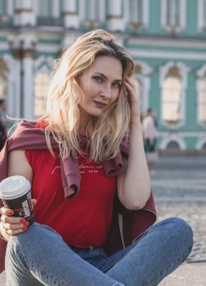 Полина, 38, Россия, Москва