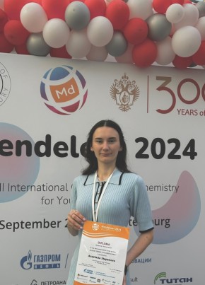 Анастасия из Петергофа 23 года