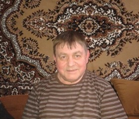 иван, 65 лет, Иркутск