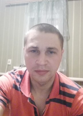 Павел, 31, Україна, Київ