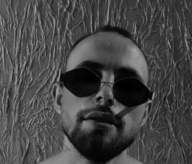 Almaz, 25, Chisinau
