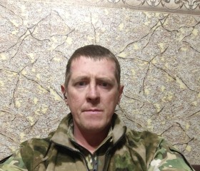 Vasiliy Davydov, 41, Moscow