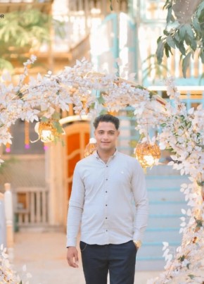 سليمان النجار из المنصورة 22 года
