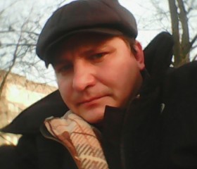 Алексей, 46 лет, Бердянськ