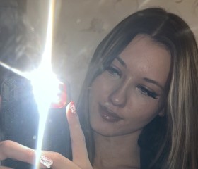 Karina, 19, Krasnodar