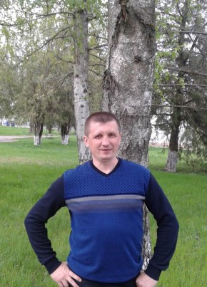 Евгений, 46, Россия, Песчанокопское