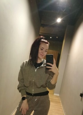 Таисия